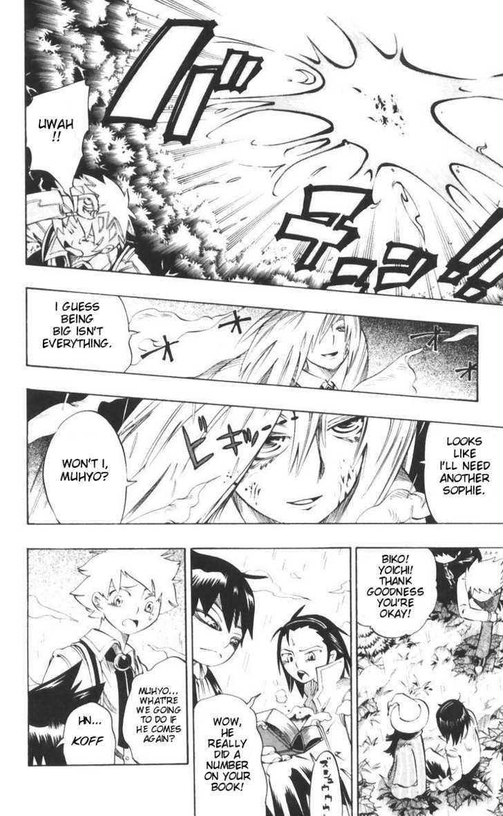 Muhyo to Rouji Chapter 34 page 9 - Chapter 34 : Face-Off