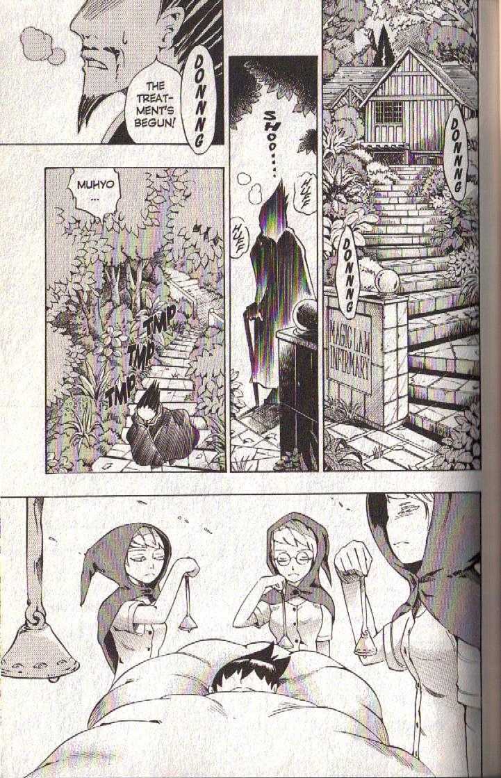 Muhyo to Rouji Chapter 35 page 20 - Chapter 35 : Article 35 -- The Promise