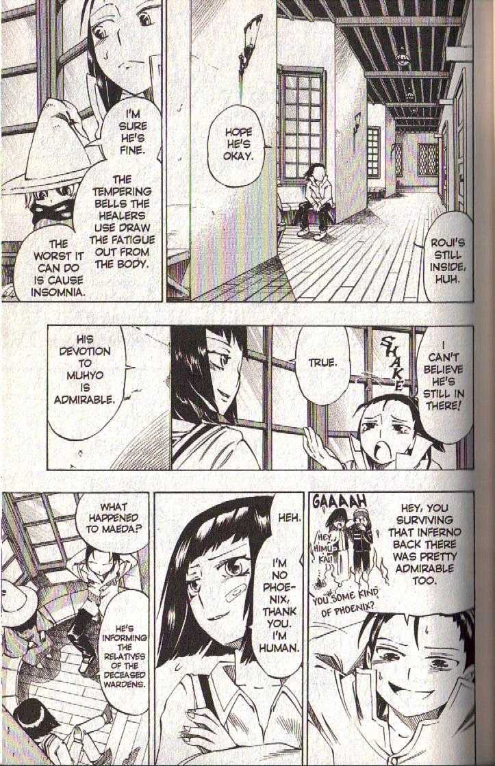 Muhyo to Rouji Chapter 35 page 22 - Chapter 35 : Article 35 -- The Promise