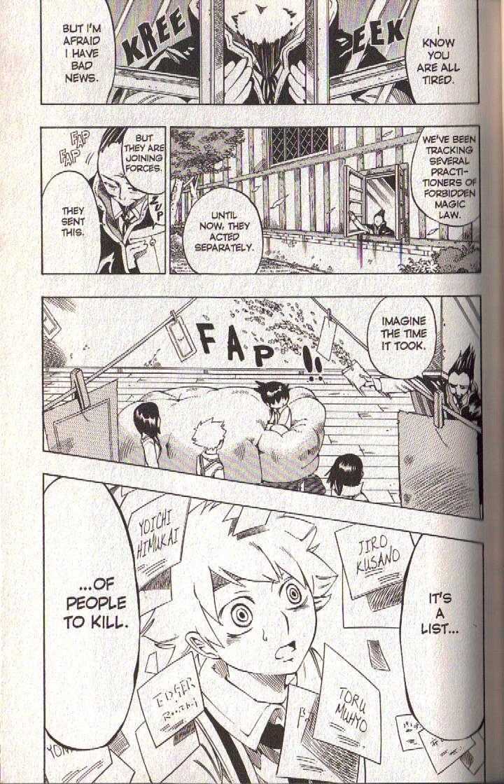 Muhyo to Rouji Chapter 35 page 26 - Chapter 35 : Article 35 -- The Promise