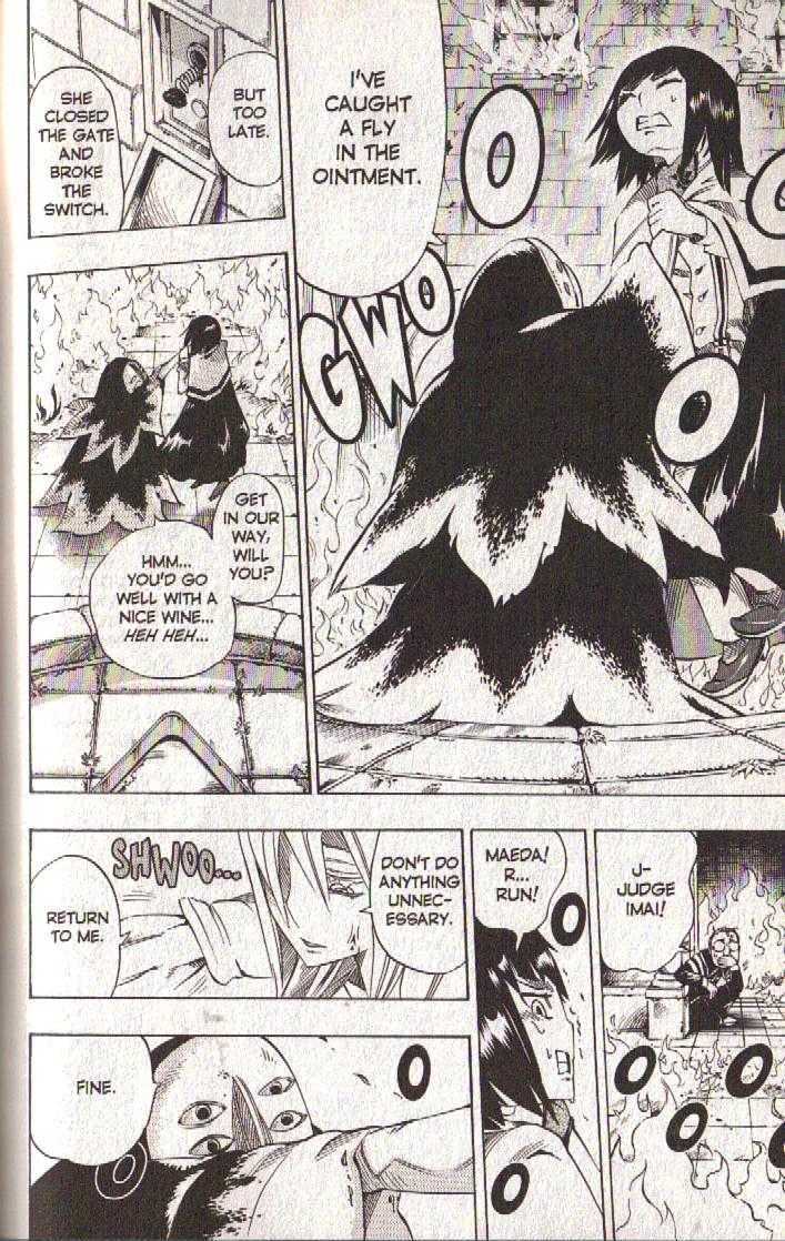 Muhyo to Rouji Chapter 35 page 9 - Chapter 35 : Article 35 -- The Promise