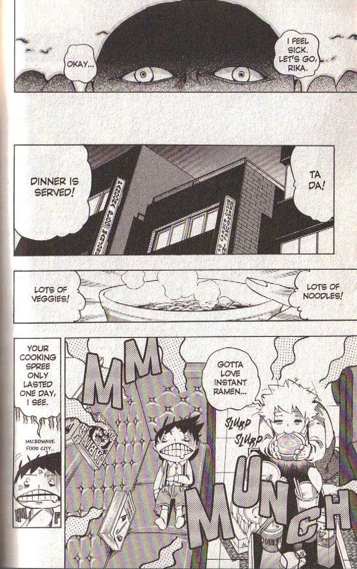 Muhyo to Rouji Chapter 37 page 10 - Chapter 37 : Article 37 -- Kokkuri
