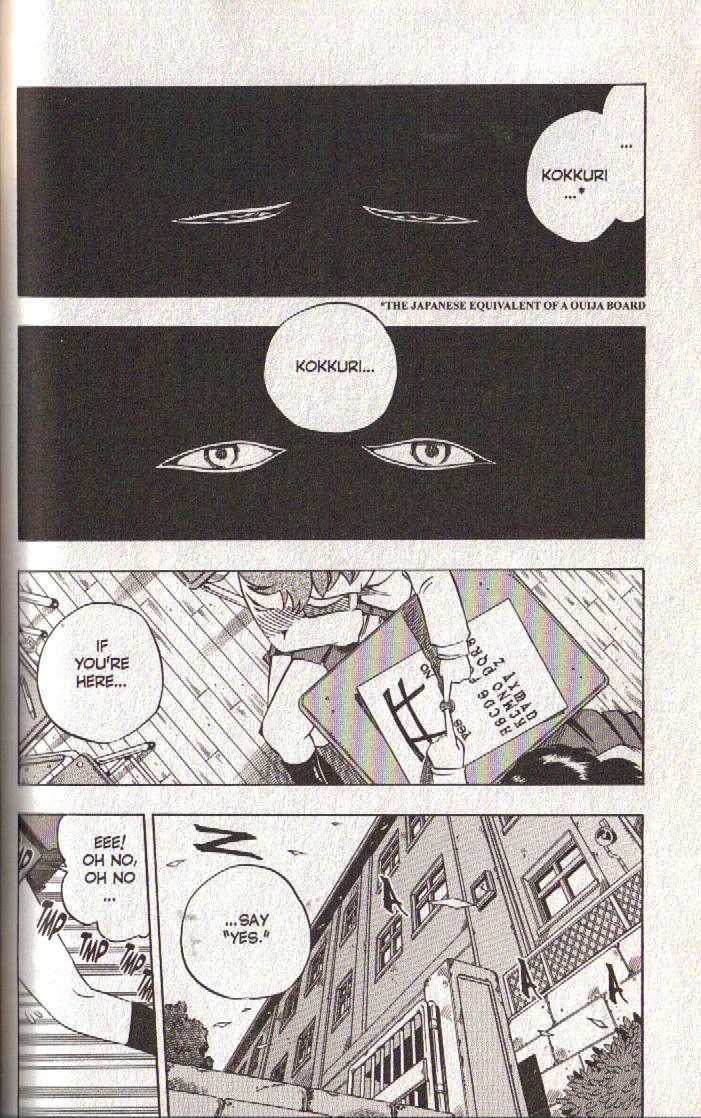Muhyo to Rouji Chapter 37 page 4 - Chapter 37 : Article 37 -- Kokkuri