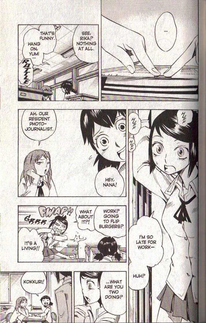 Muhyo to Rouji Chapter 37 page 5 - Chapter 37 : Article 37 -- Kokkuri