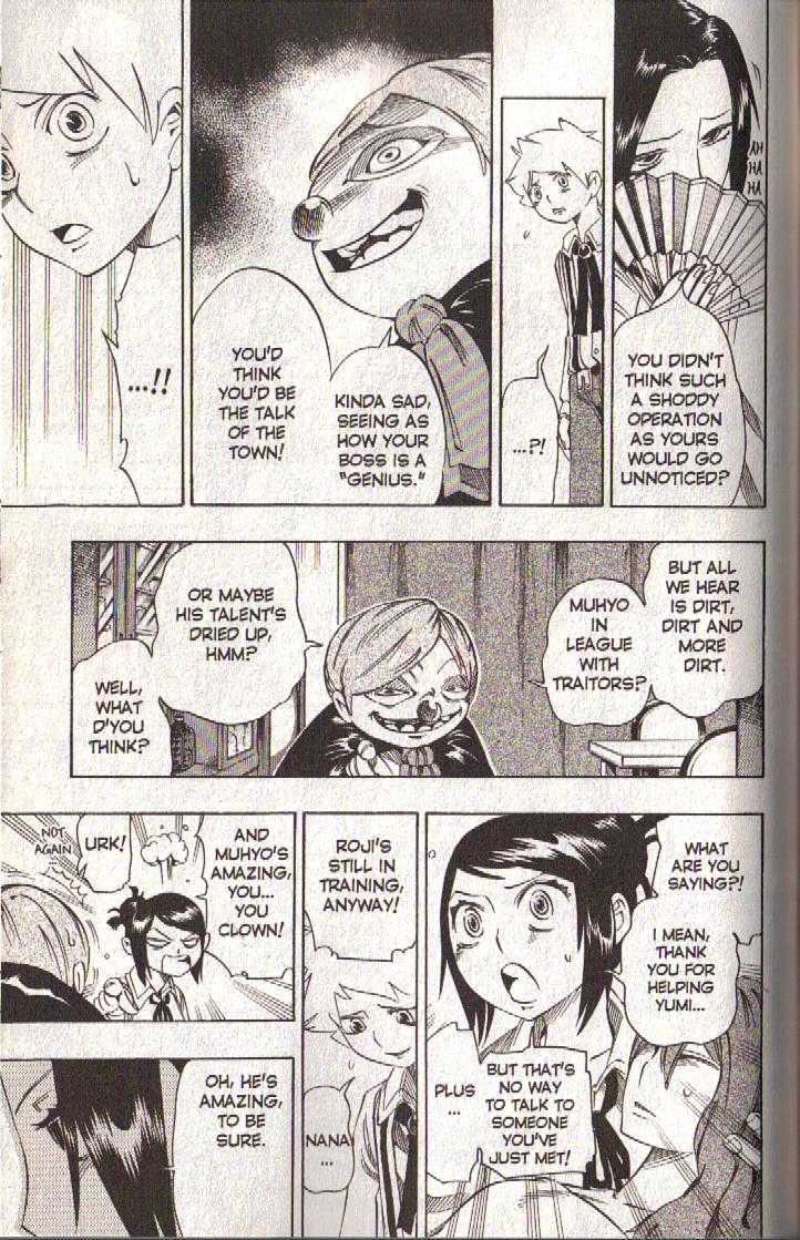 Muhyo to Rouji Chapter 38 page 12 - Chapter 38 : Article 38 -- Enter Goryo