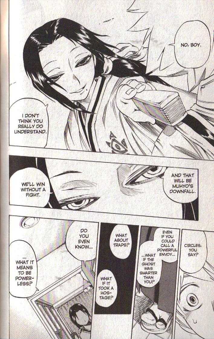 Muhyo to Rouji Chapter 38 page 15 - Chapter 38 : Article 38 -- Enter Goryo