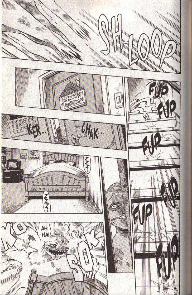 Muhyo to Rouji Chapter 38 page 20 - Chapter 38 : Article 38 -- Enter Goryo