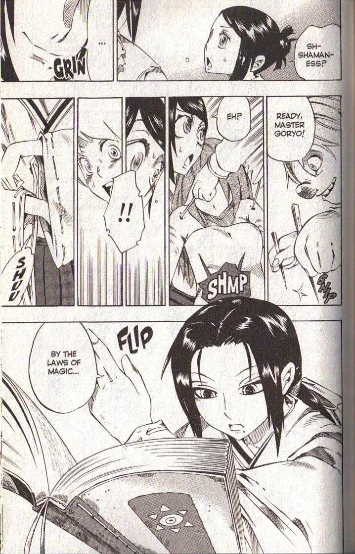Muhyo to Rouji Chapter 38 page 8 - Chapter 38 : Article 38 -- Enter Goryo