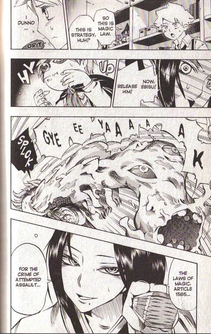 Muhyo to Rouji Chapter 39 page 10 - Chapter 39 : Article 39 -- The Plan