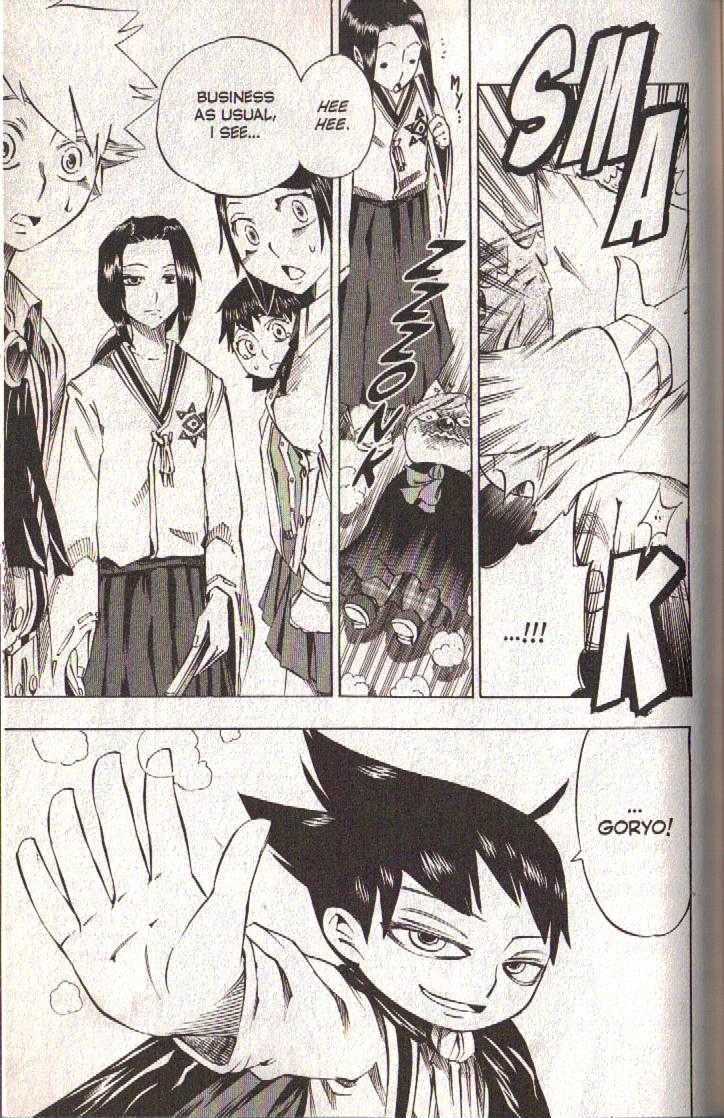 Muhyo to Rouji Chapter 39 page 19 - Chapter 39 : Article 39 -- The Plan