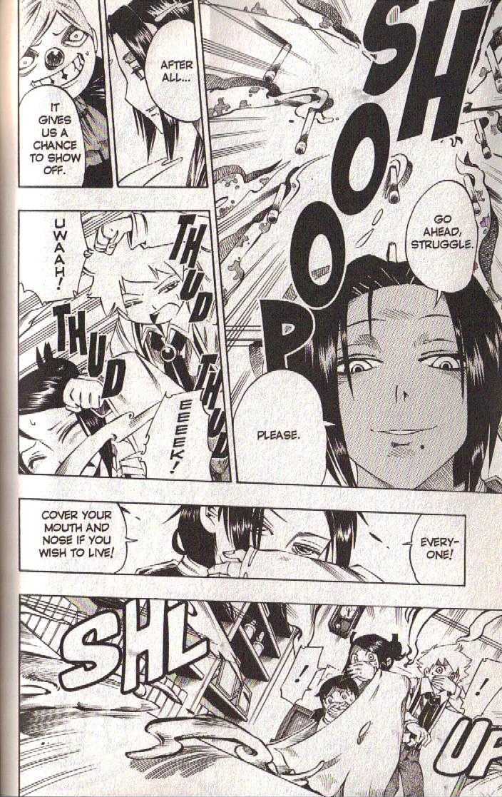 Muhyo to Rouji Chapter 39 page 4 - Chapter 39 : Article 39 -- The Plan
