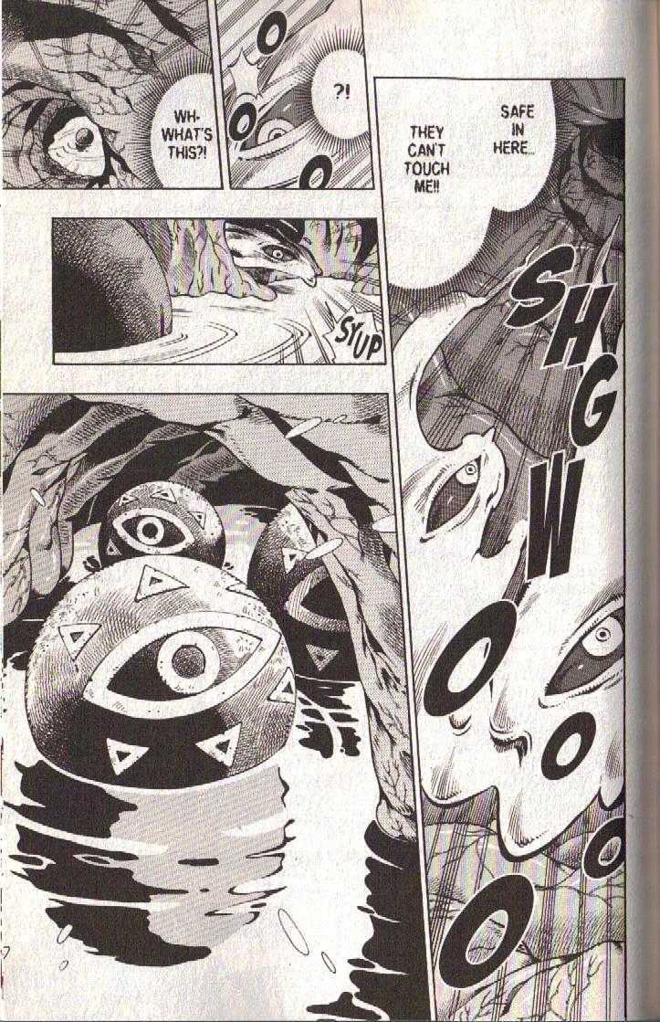 Muhyo to Rouji Chapter 39 page 7 - Chapter 39 : Article 39 -- The Plan