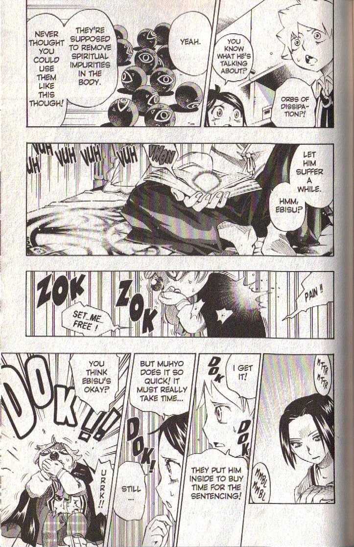 Muhyo to Rouji Chapter 39 page 9 - Chapter 39 : Article 39 -- The Plan