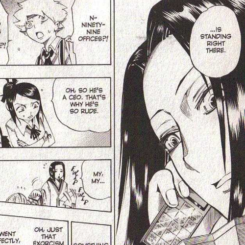 Muhyo to Rouji Chapter 39 : Article 39 -- The Plan cover