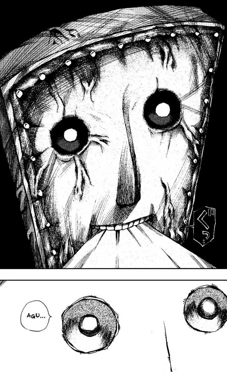 Muhyo to Rouji Chapter 4 page 12 - Chapter 4 : Present