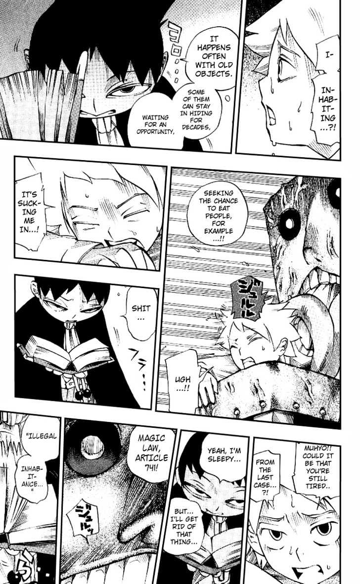 Muhyo to Rouji Chapter 4 page 15 - Chapter 4 : Present