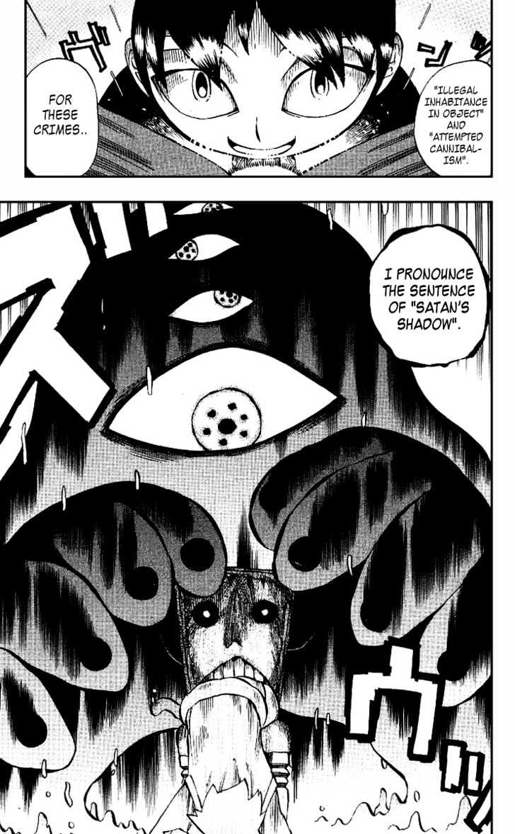 Muhyo to Rouji Chapter 4 page 17 - Chapter 4 : Present