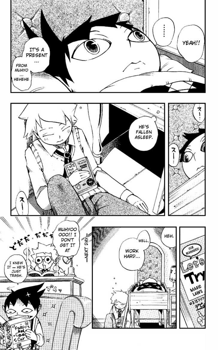 Muhyo to Rouji Chapter 4 page 19 - Chapter 4 : Present