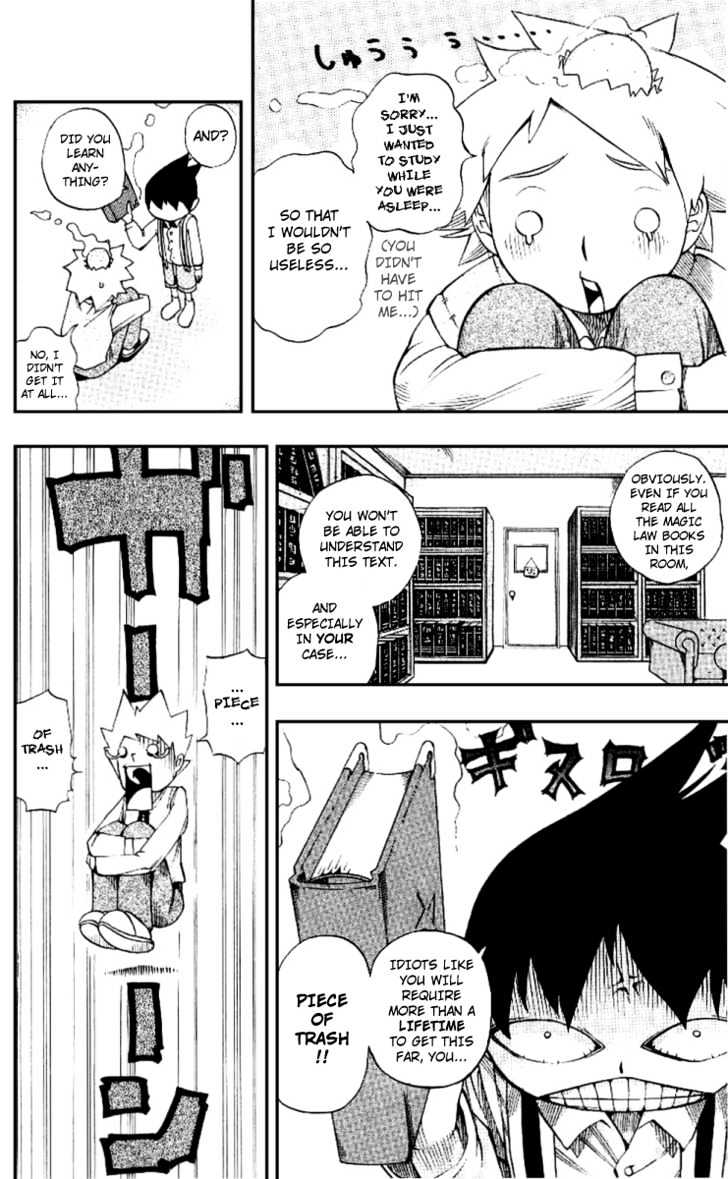 Muhyo to Rouji Chapter 4 page 2 - Chapter 4 : Present