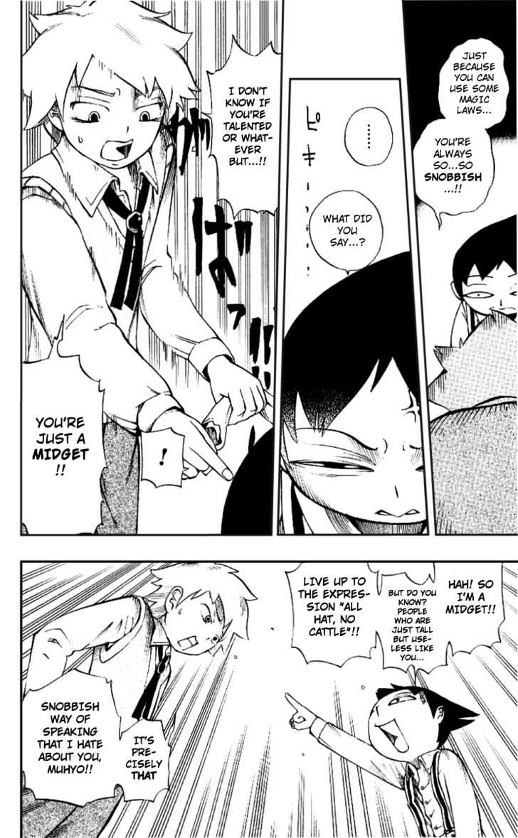 Muhyo to Rouji Chapter 4 page 8 - Chapter 4 : Present