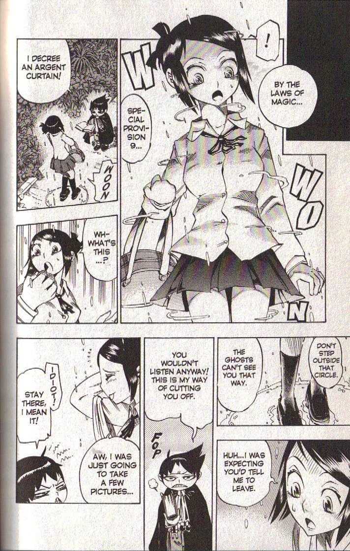 Muhyo to Rouji Chapter 40 page 10 - Chapter 40 : Article 40 -- Akagawa Apartments