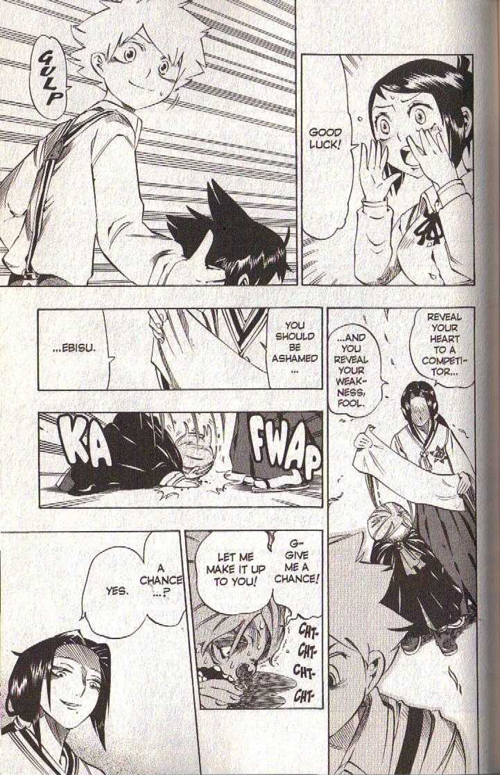 Muhyo to Rouji Chapter 40 page 15 - Chapter 40 : Article 40 -- Akagawa Apartments