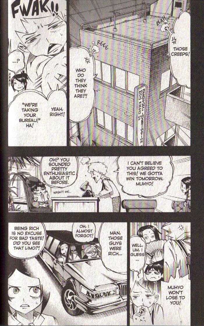 Muhyo to Rouji Chapter 40 page 6 - Chapter 40 : Article 40 -- Akagawa Apartments