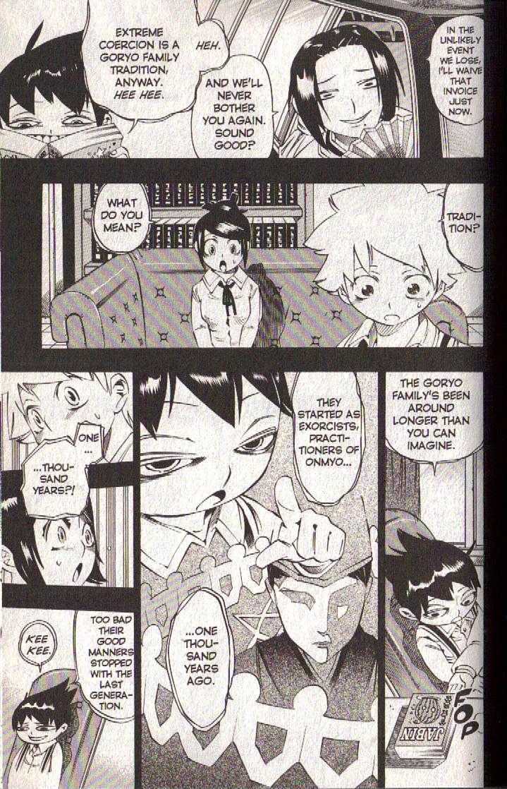 Muhyo to Rouji Chapter 40 page 7 - Chapter 40 : Article 40 -- Akagawa Apartments