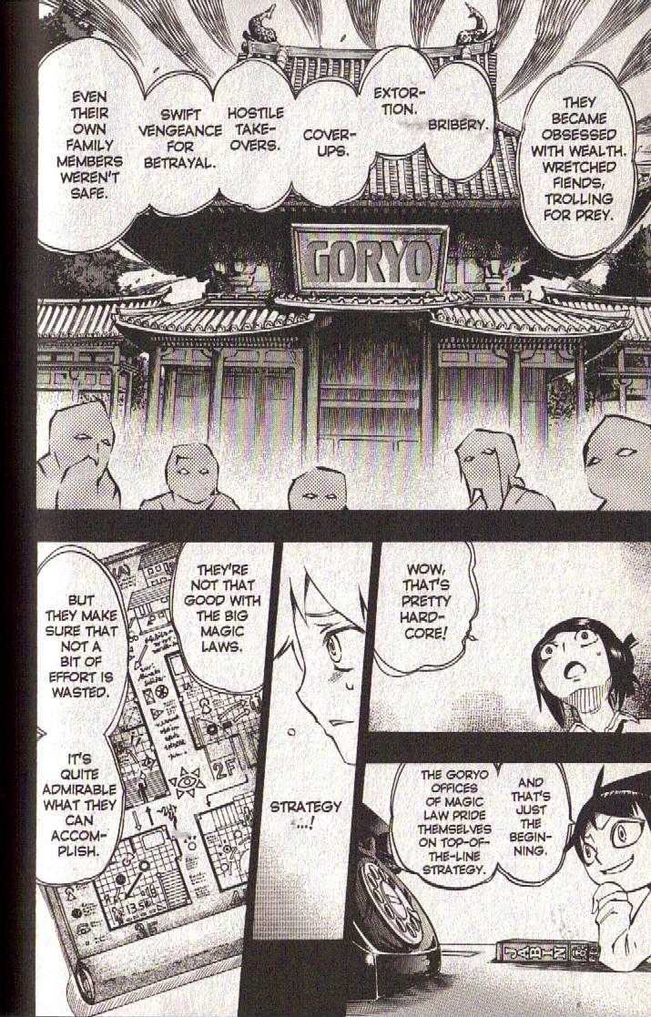 Muhyo to Rouji Chapter 40 page 8 - Chapter 40 : Article 40 -- Akagawa Apartments