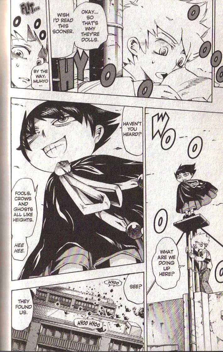 Muhyo to Rouji Chapter 41 page 16 - Chapter 41 : Article 41 -- Dolls