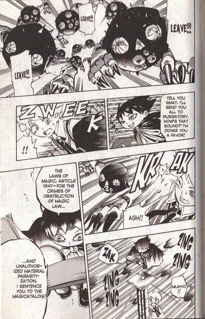 Muhyo to Rouji Chapter 41 page 17 - Chapter 41 : Article 41 -- Dolls