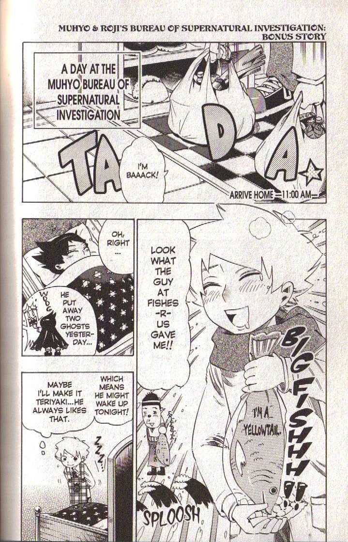 Muhyo to Rouji Chapter 41 page 21 - Chapter 41 : Article 41 -- Dolls