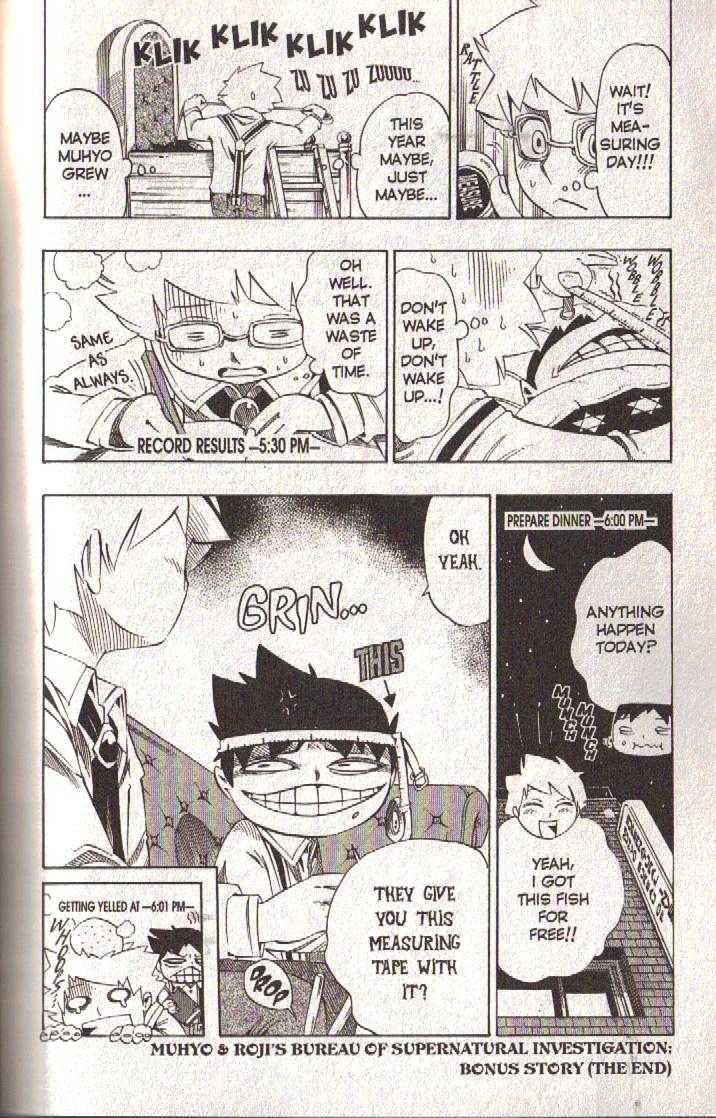 Muhyo to Rouji Chapter 41 page 23 - Chapter 41 : Article 41 -- Dolls
