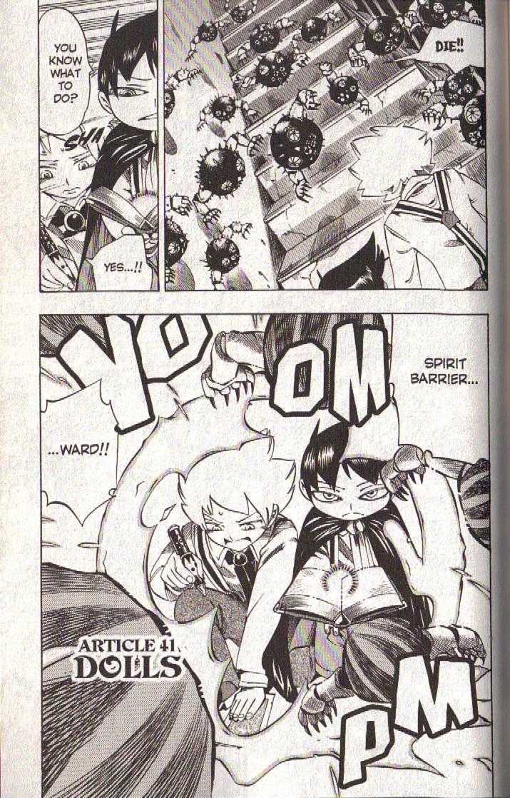 Muhyo to Rouji Chapter 41 page 5 - Chapter 41 : Article 41 -- Dolls