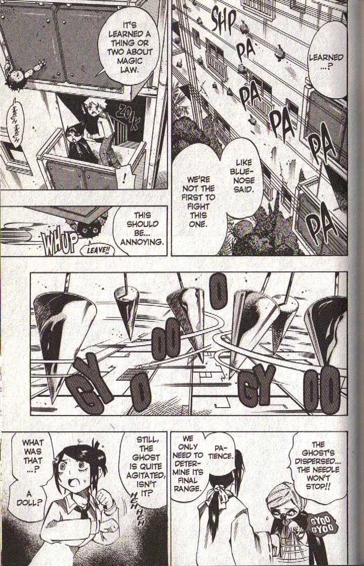 Muhyo to Rouji Chapter 41 page 7 - Chapter 41 : Article 41 -- Dolls