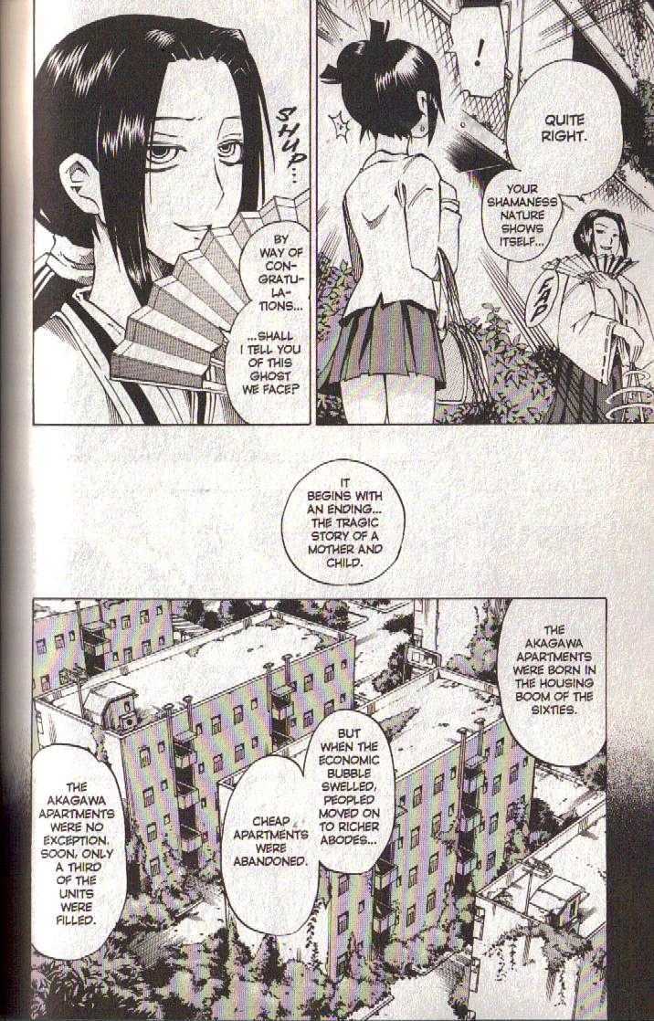 Muhyo to Rouji Chapter 41 page 8 - Chapter 41 : Article 41 -- Dolls
