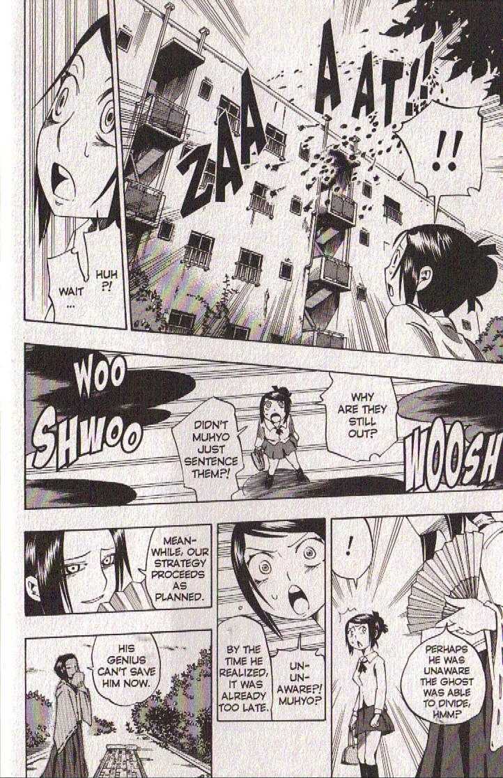 Muhyo to Rouji Chapter 42 page 9 - Chapter 42 : Article 42 -- Maneuver 108