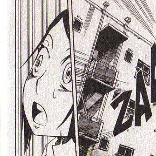 Muhyo to Rouji Chapter 42 : Article 42 -- Maneuver 108 cover