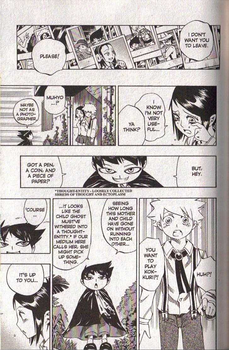 Muhyo to Rouji Chapter 43 page 11 - Chapter 43 : Article 43 -- Her Voice