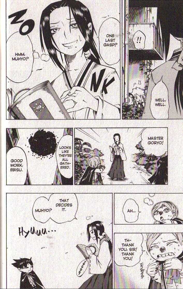Muhyo to Rouji Chapter 43 page 12 - Chapter 43 : Article 43 -- Her Voice
