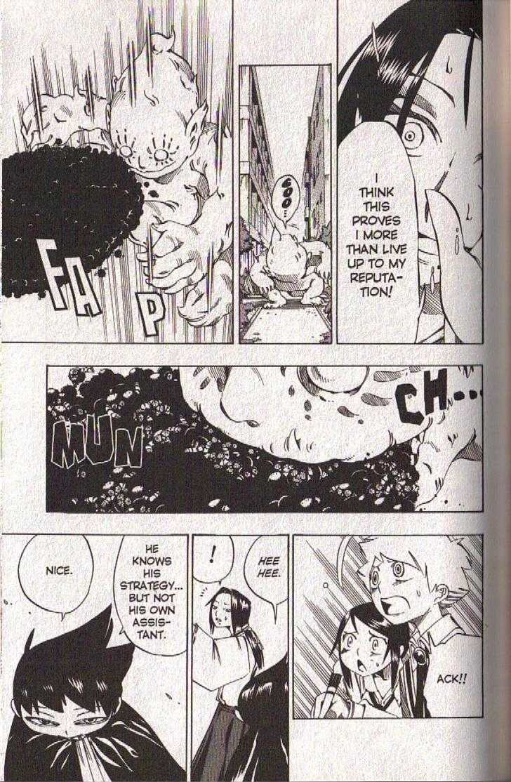 Muhyo to Rouji Chapter 43 page 15 - Chapter 43 : Article 43 -- Her Voice
