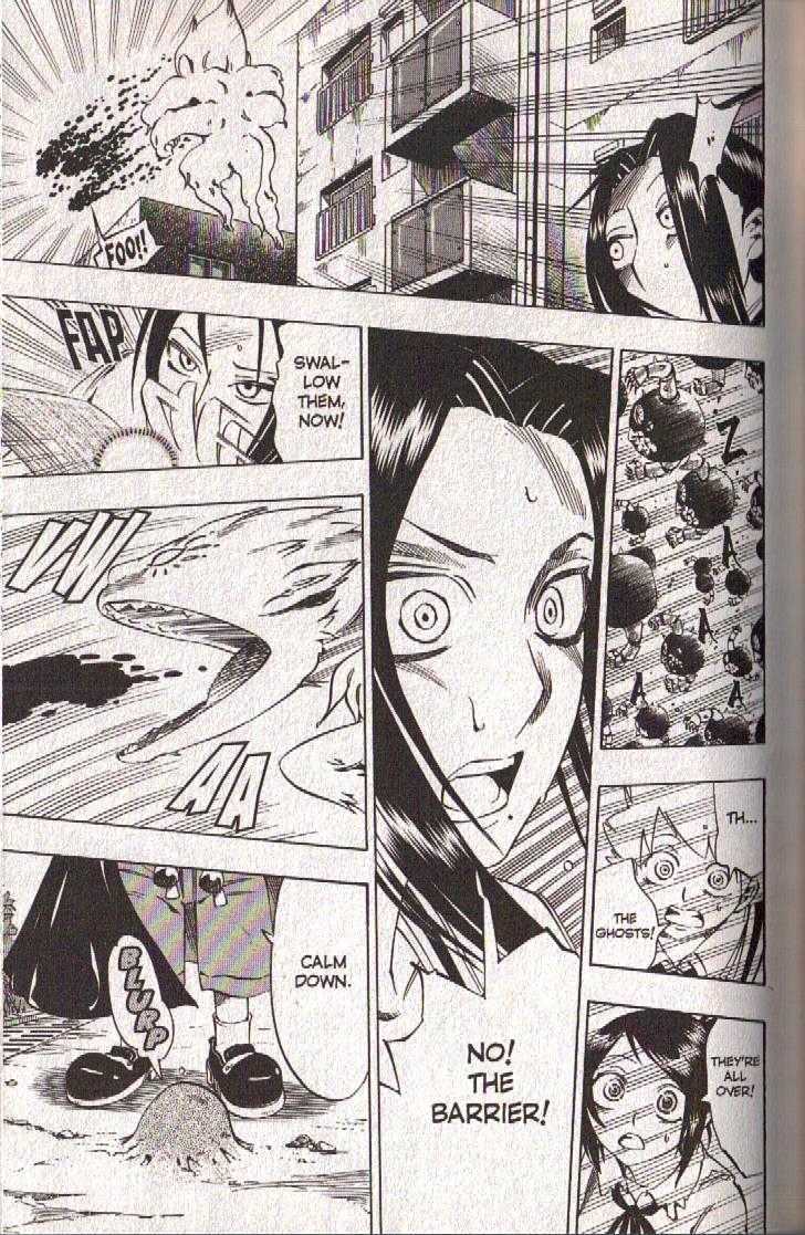 Muhyo to Rouji Chapter 43 page 17 - Chapter 43 : Article 43 -- Her Voice