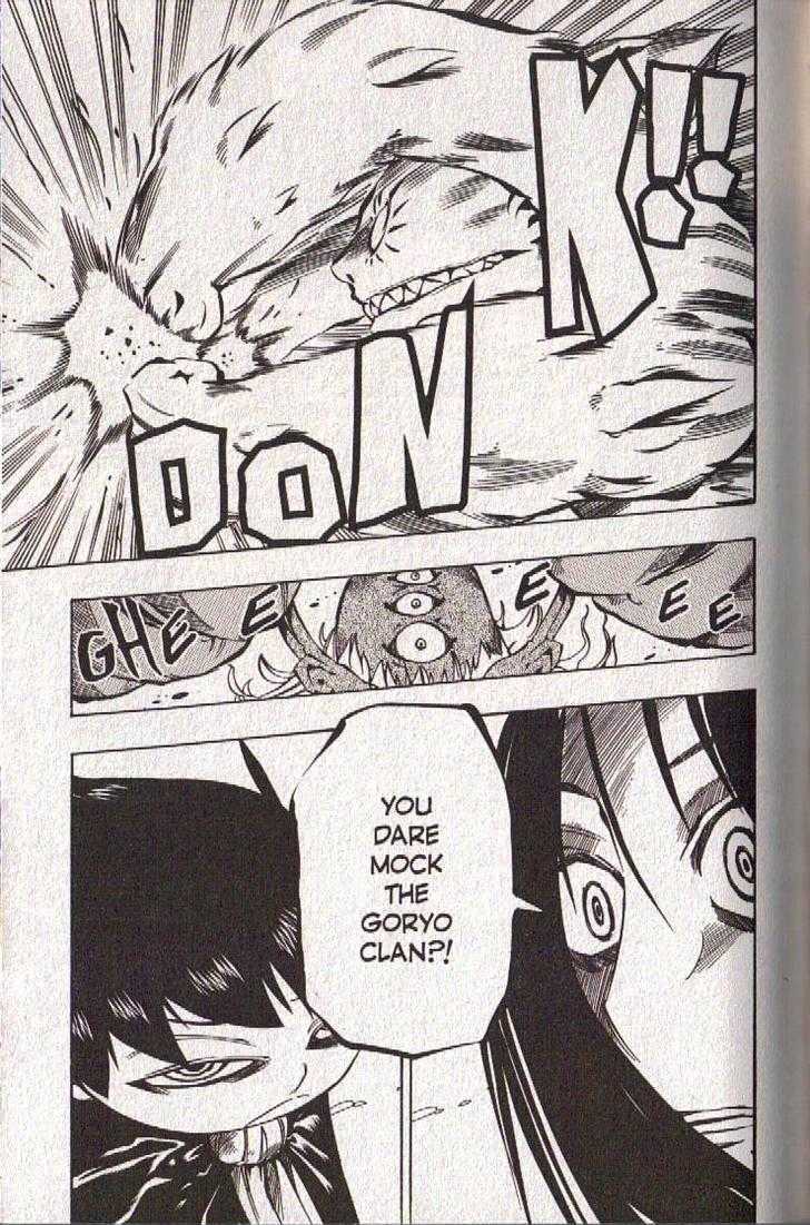 Muhyo to Rouji Chapter 43 page 20 - Chapter 43 : Article 43 -- Her Voice