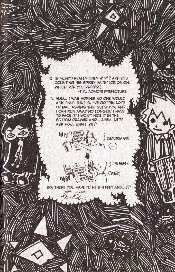 Muhyo to Rouji Chapter 43 page 21 - Chapter 43 : Article 43 -- Her Voice