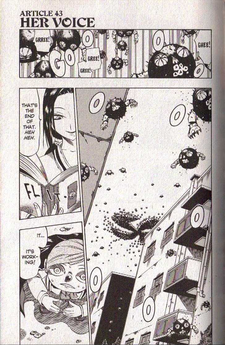 Muhyo to Rouji Chapter 43 page 3 - Chapter 43 : Article 43 -- Her Voice