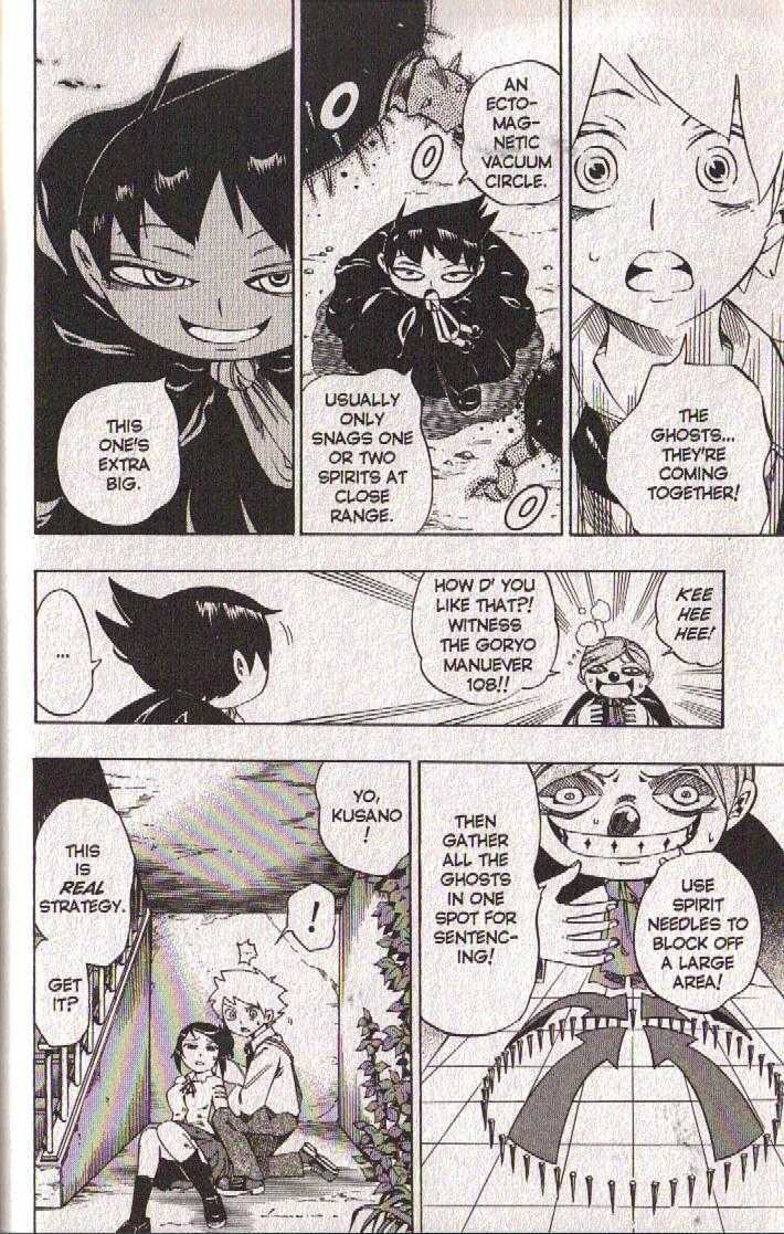 Muhyo to Rouji Chapter 43 page 4 - Chapter 43 : Article 43 -- Her Voice