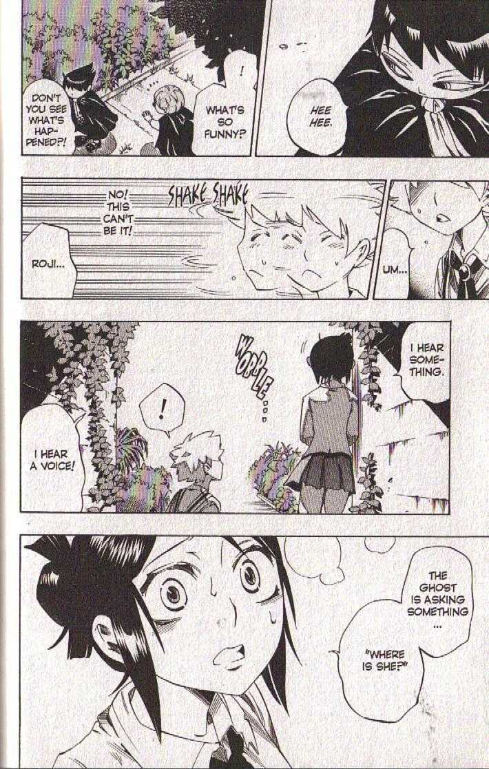 Muhyo to Rouji Chapter 43 page 6 - Chapter 43 : Article 43 -- Her Voice