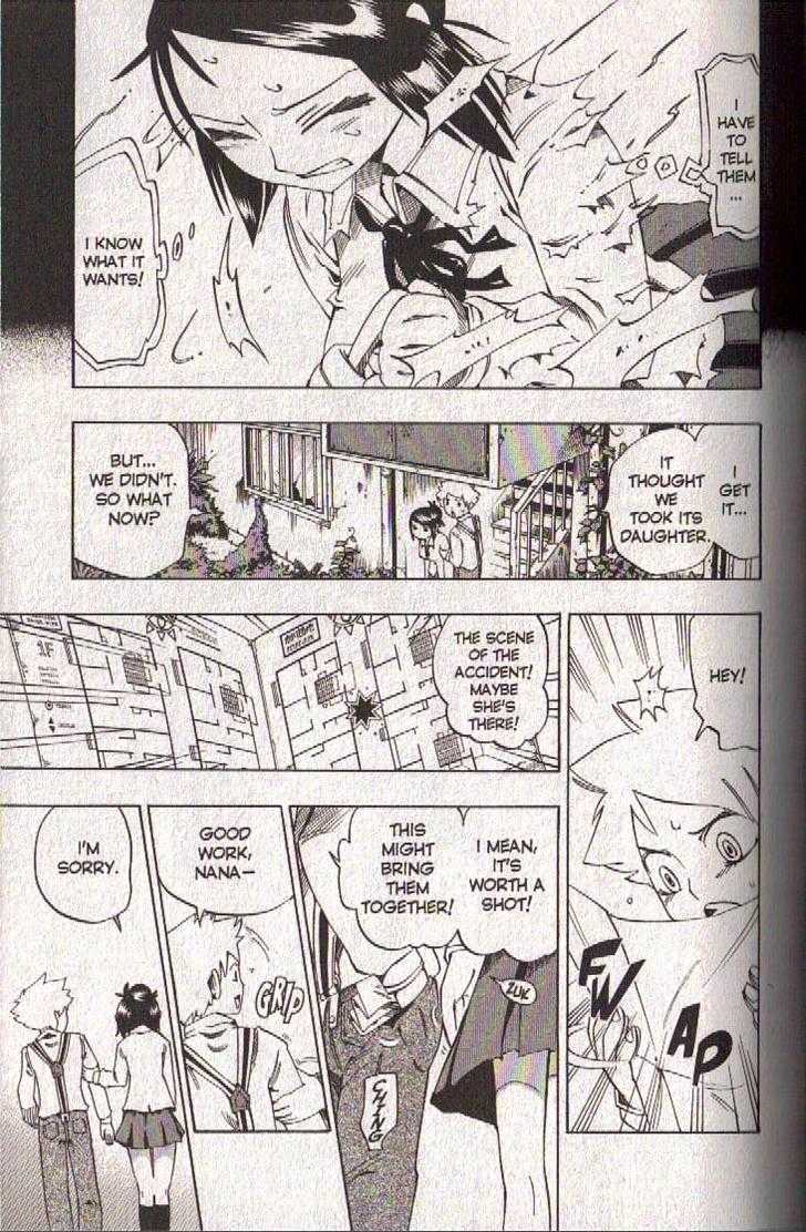 Muhyo to Rouji Chapter 43 page 9 - Chapter 43 : Article 43 -- Her Voice