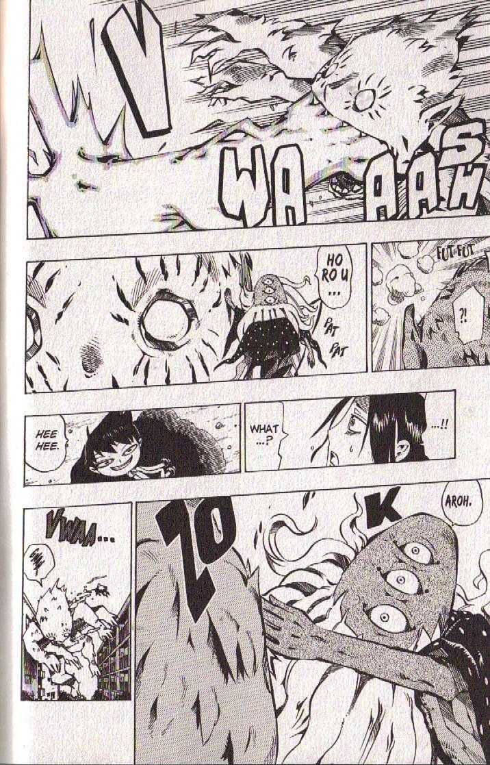 Muhyo to Rouji Chapter 44 page 5 - Chapter 44 : Article 44 -- Victory And Defeat