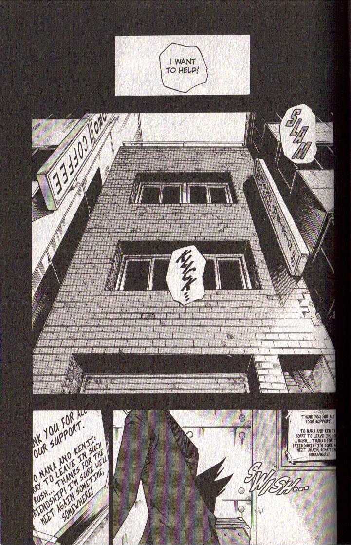Muhyo to Rouji Chapter 45 page 16 - Chapter 45 : Article 45 -- Parting